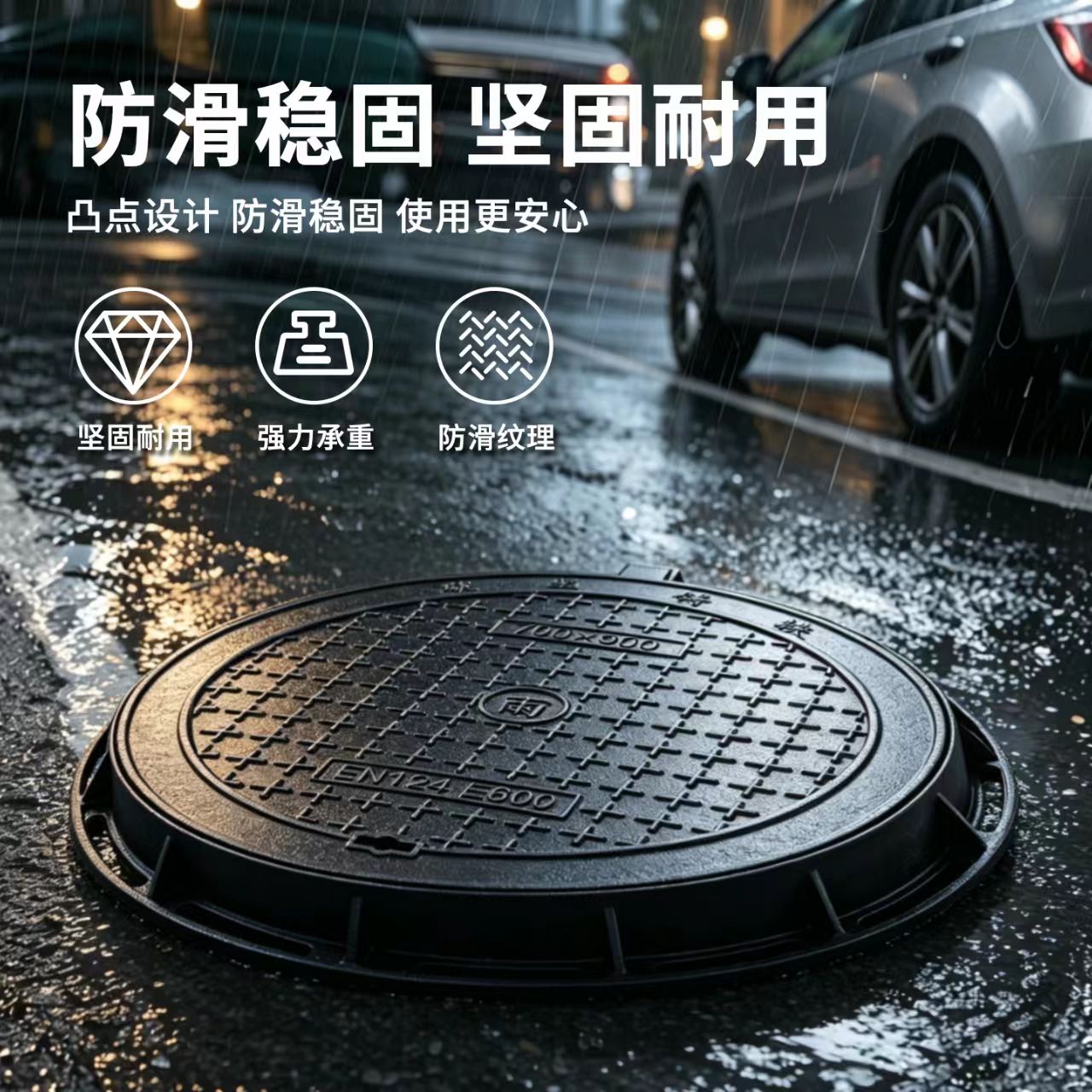 朔州市井盖塑胶跑道 - 推荐